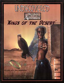 Spirit Games (Est. 1984) - Supplying role playing games (RPG), wargames rules, miniatures and scenery, new and traditional board and card games for the last 20 years sells Kings of the Desert