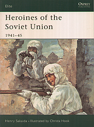 Spirit Games (Est. 1984) - Supplying role playing games (RPG), wargames rules, miniatures and scenery, new and traditional board and card games for the last 20 years sells Heroines of the Soviet Union 1941-45